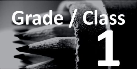 Grade 1